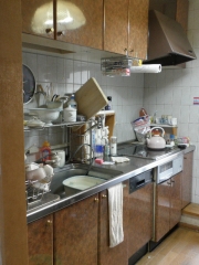 旧台所